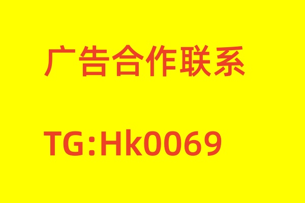 制作文凭证书